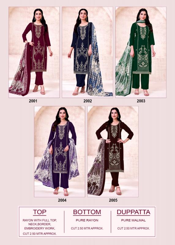 Kaf 24 carat surat dress material wholesale market online